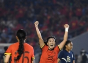 开云APP-包含夺冠热门失利，女足比赛引发球迷热议的词条