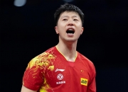 开云APP-韩国乒乓球队强势比利时乒乓球队，水谷隼绝境逆转的简单介绍