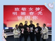 开云体育入口-足球女王们的梦想征程，跨越辉煌