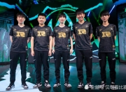 开云平台-PSG轻取SHR，ShowMaker开启传奇时刻2025世界赛3:2（深圳）