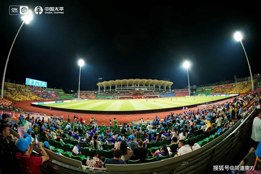 关于欧国联比赛擂鼓开幕，球迷观赛热情高涨的信息
