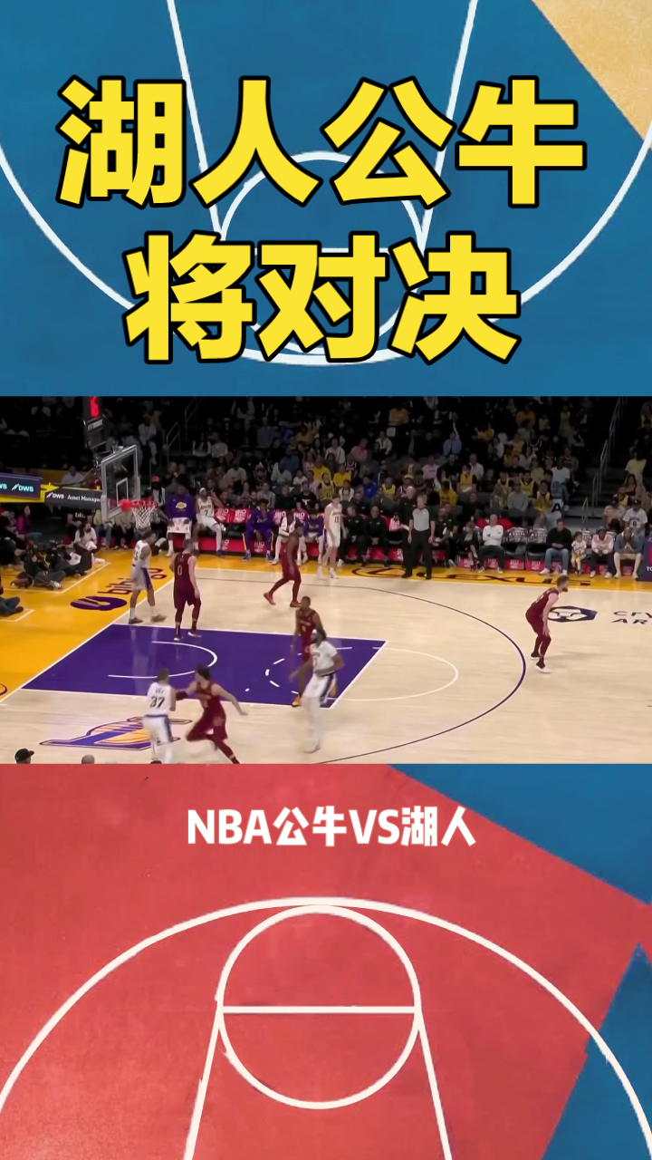 关于强强对决激烈展开，胜负悬念引人关注的信息