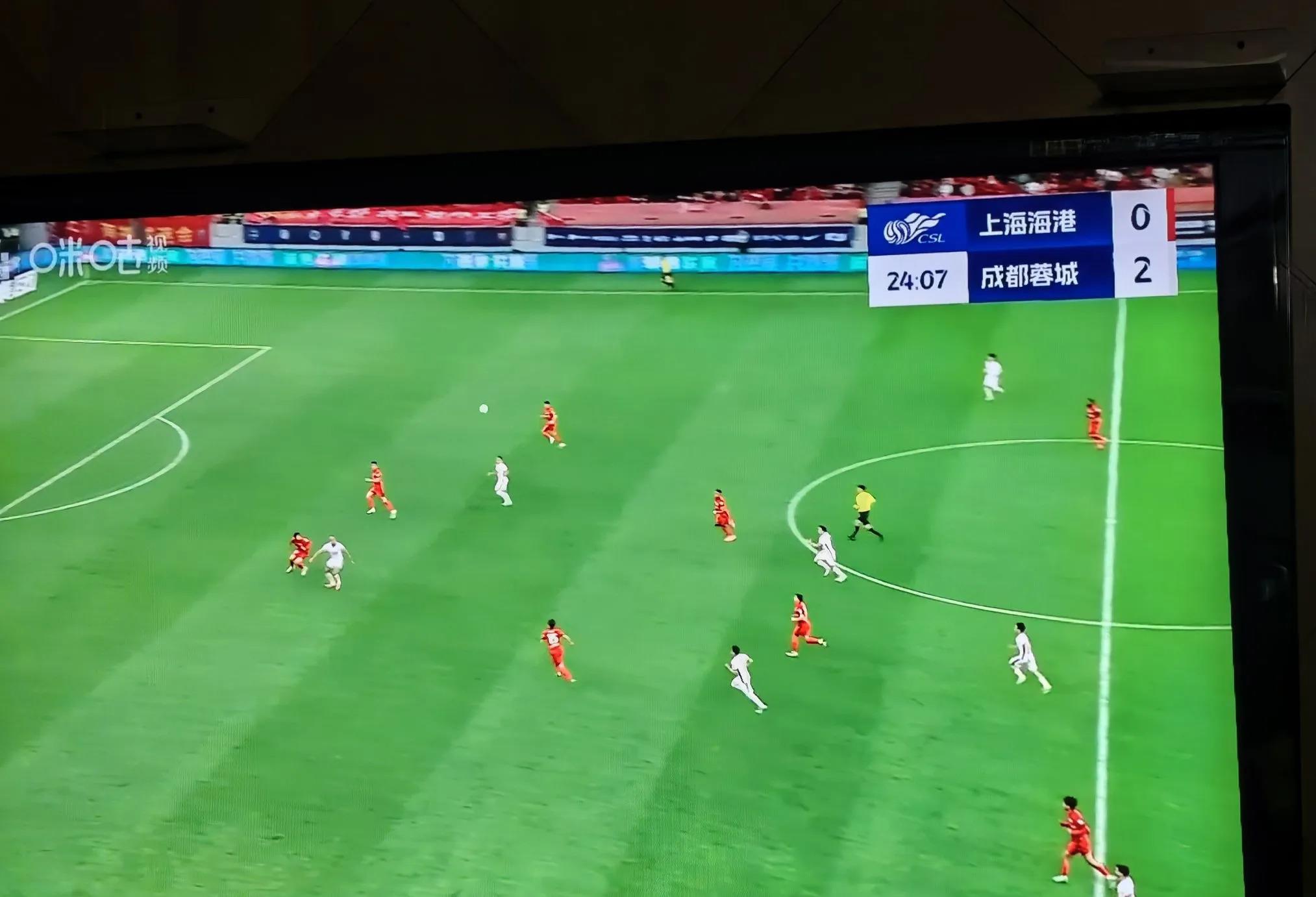 关于上海上港遭遇平局，未能取得胜利的信息