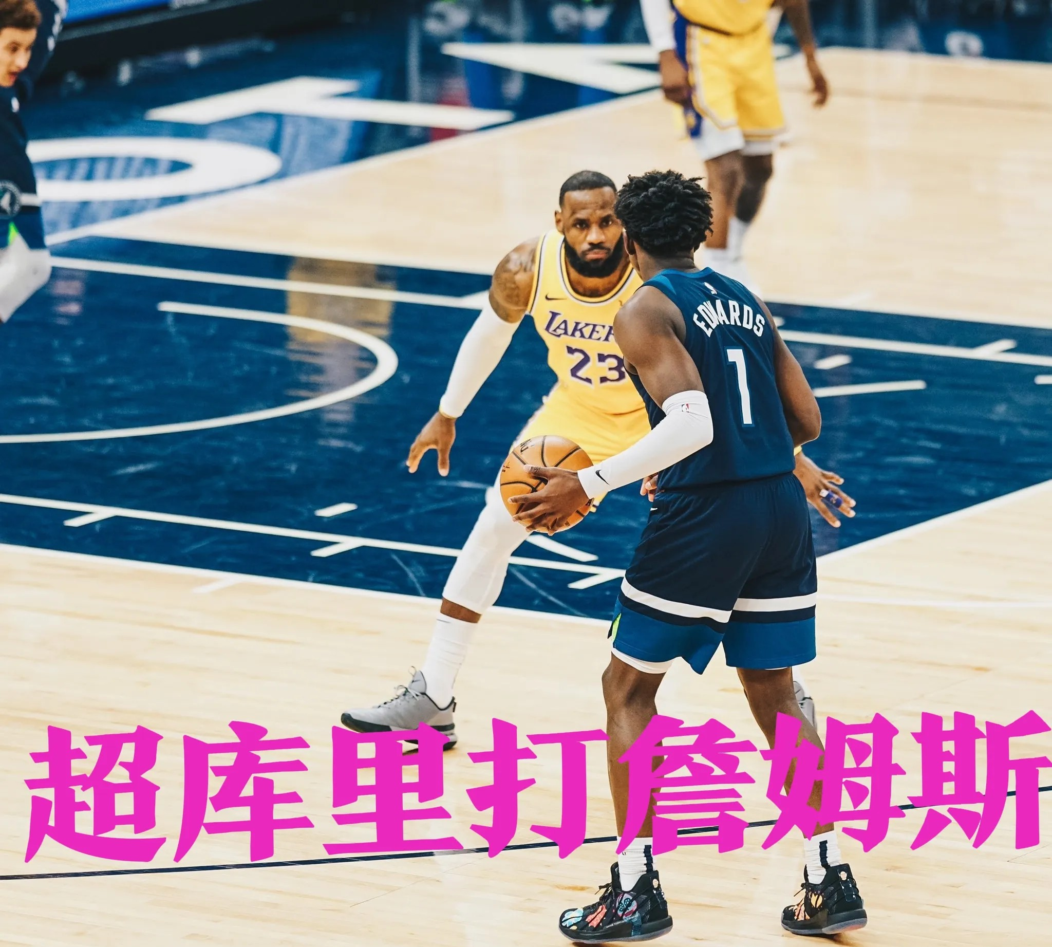关于沃尔夫斯堡逆转战胜对手，全取三分的信息