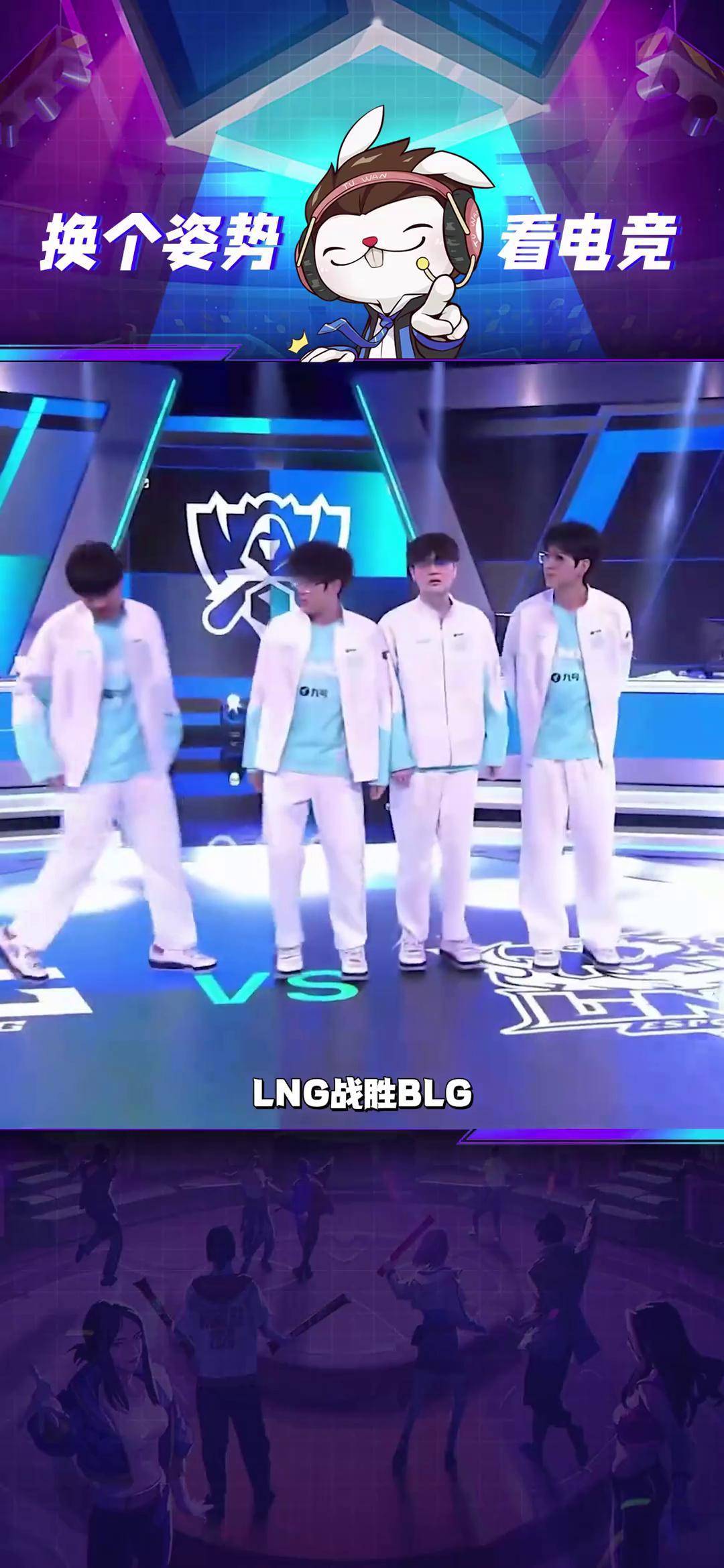 关于EDG绝杀RNG，Scout关键团战开团秒人强强对话小组赛，技惊四座的信息