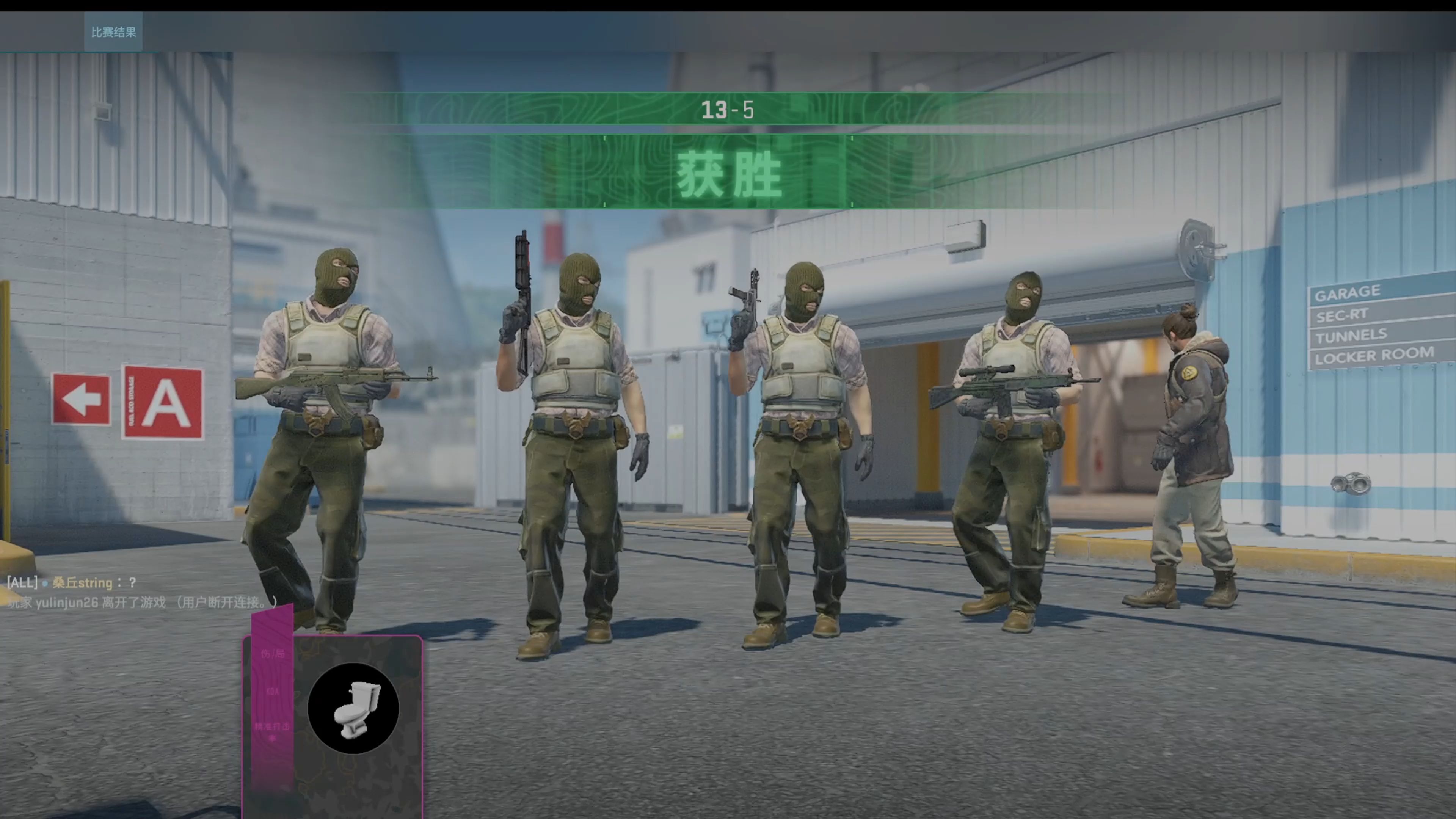 包含CS2选手爆冷获胜，专家预测失准的词条